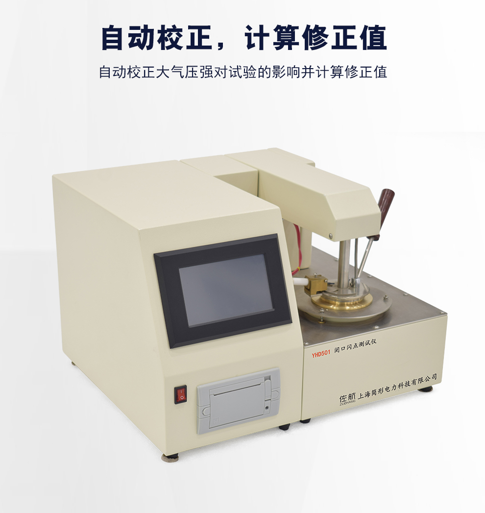 詳情圖_05.jpg