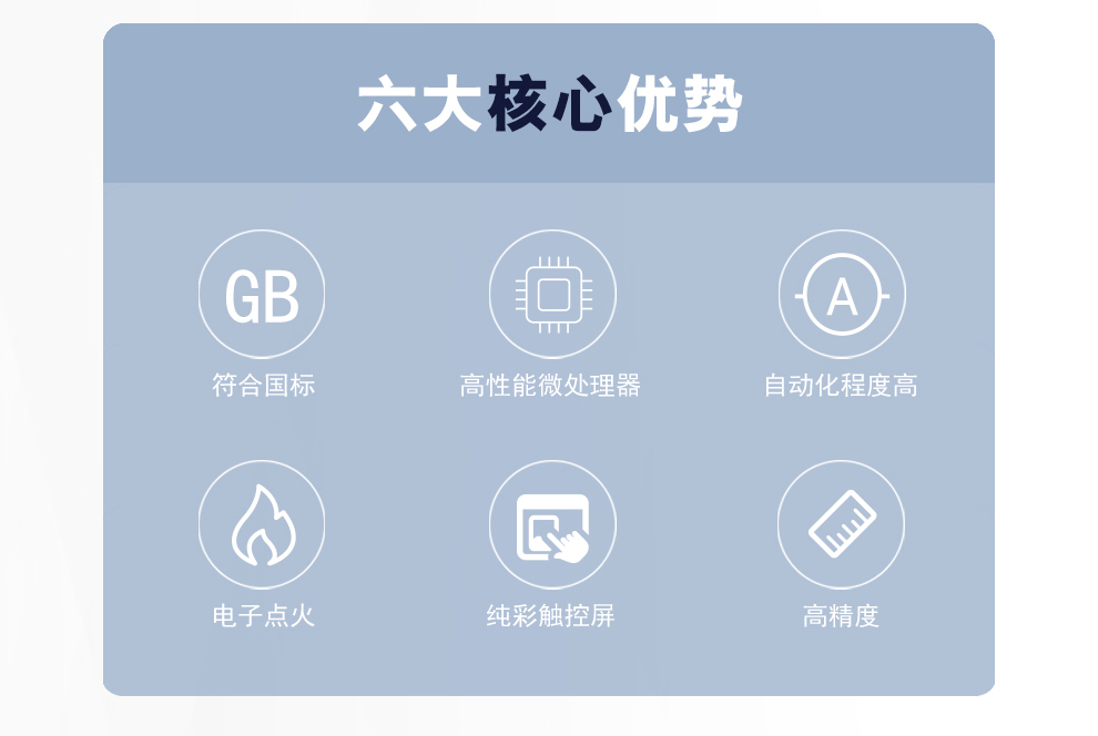 詳情圖_02.jpg