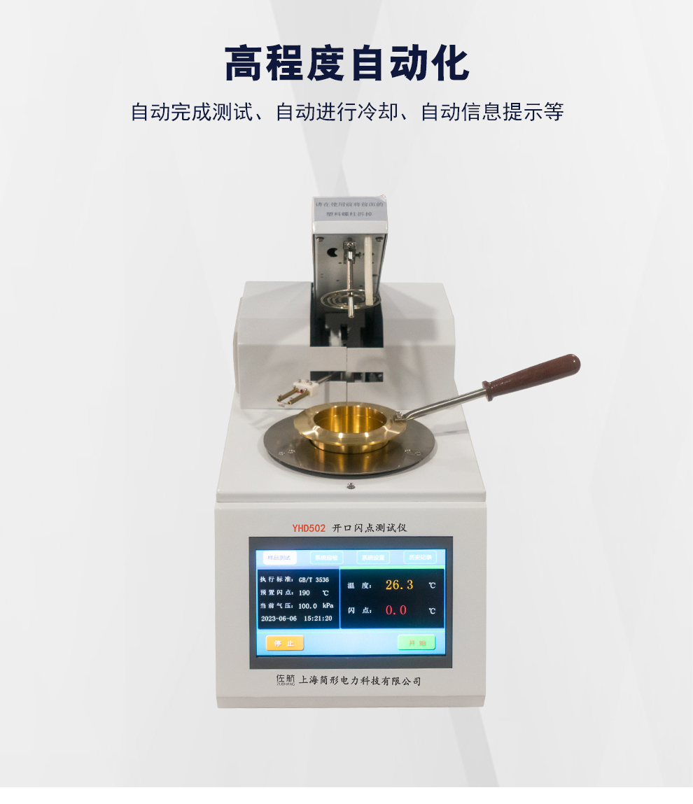 詳情圖_08.jpg