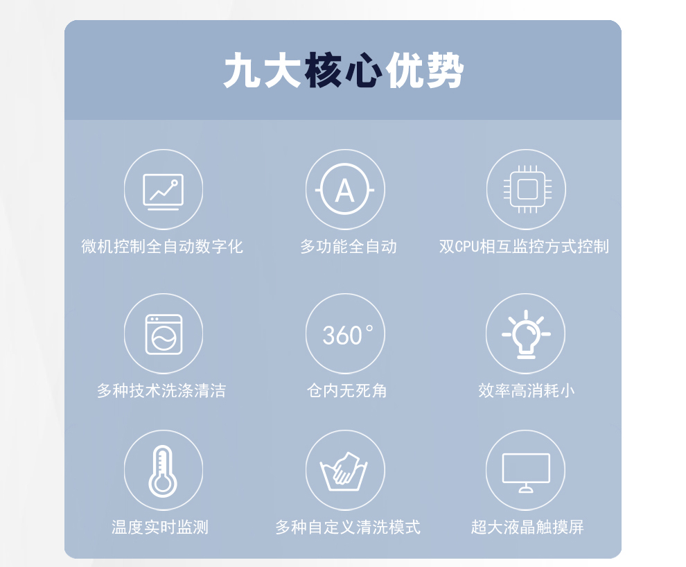詳情圖_02.jpg