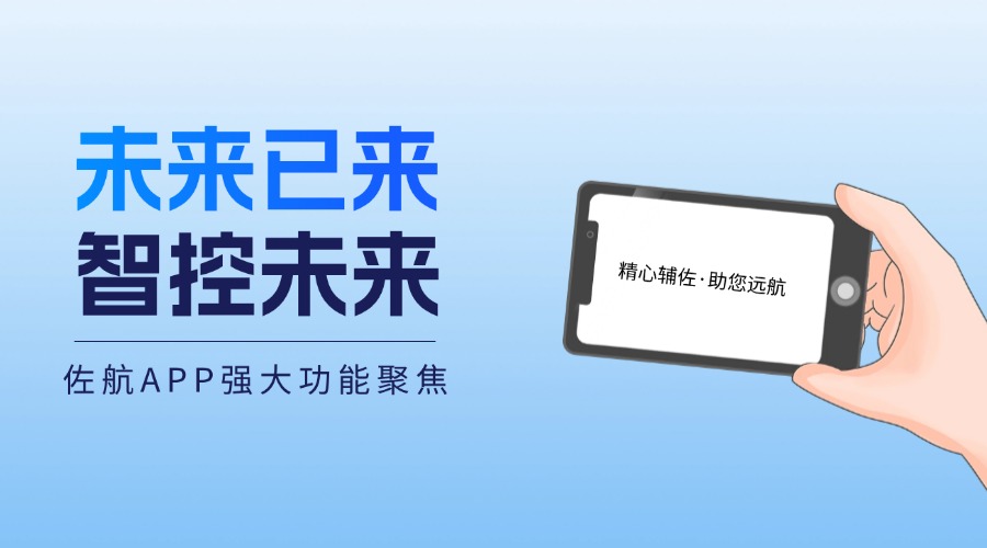 插圖.jpg