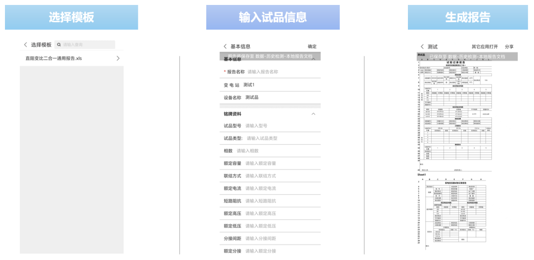 插圖.jpg