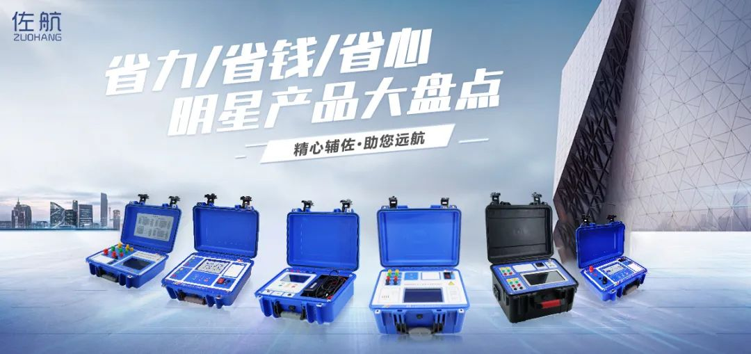 微信圖片_20241029140512.png