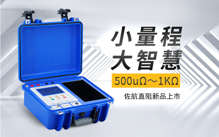 產品banner.jpg