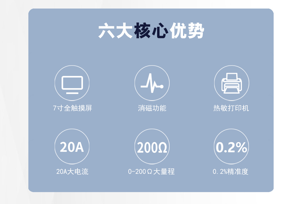 3320pk詳情圖_02.jpg