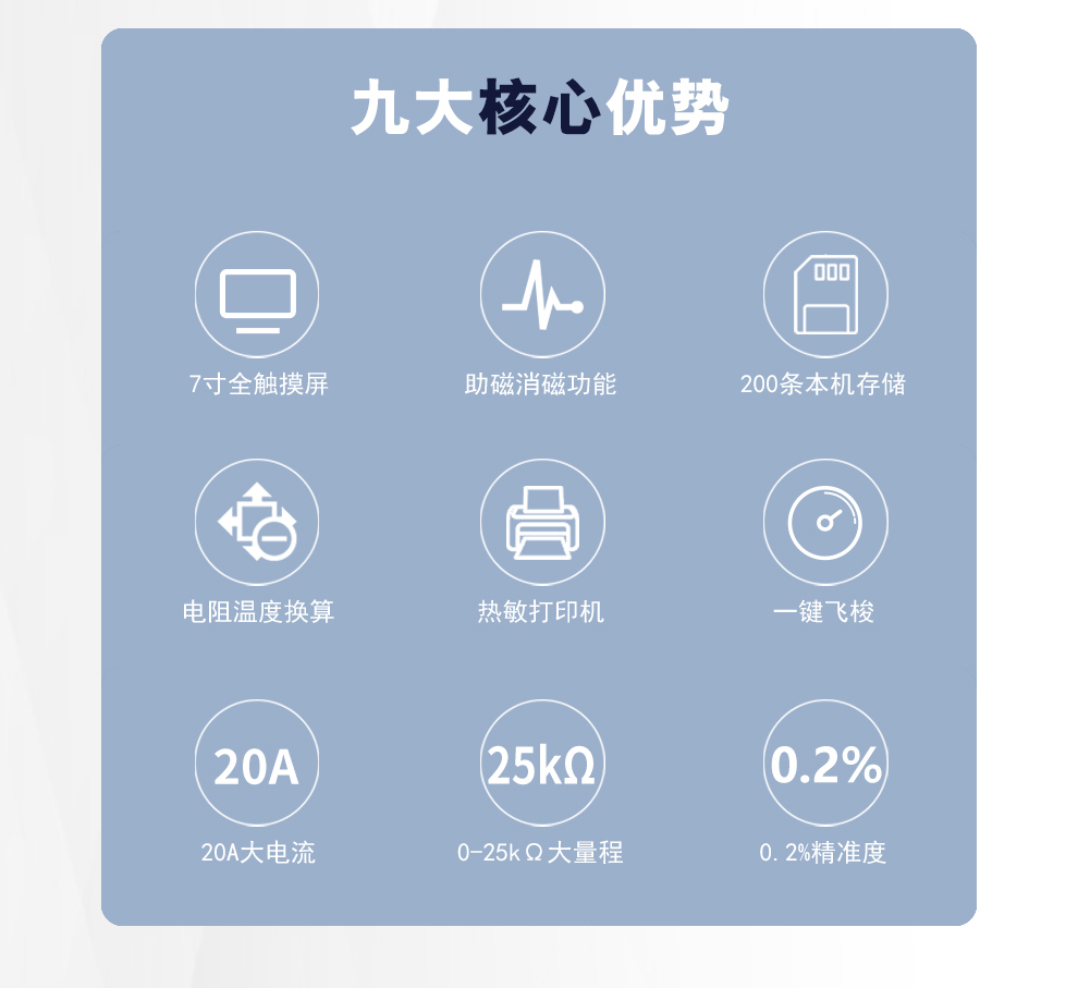 3320詳情圖_02.jpg