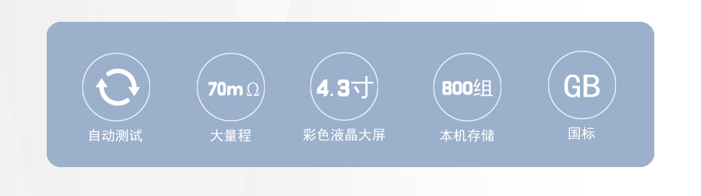詳情圖_02.jpg