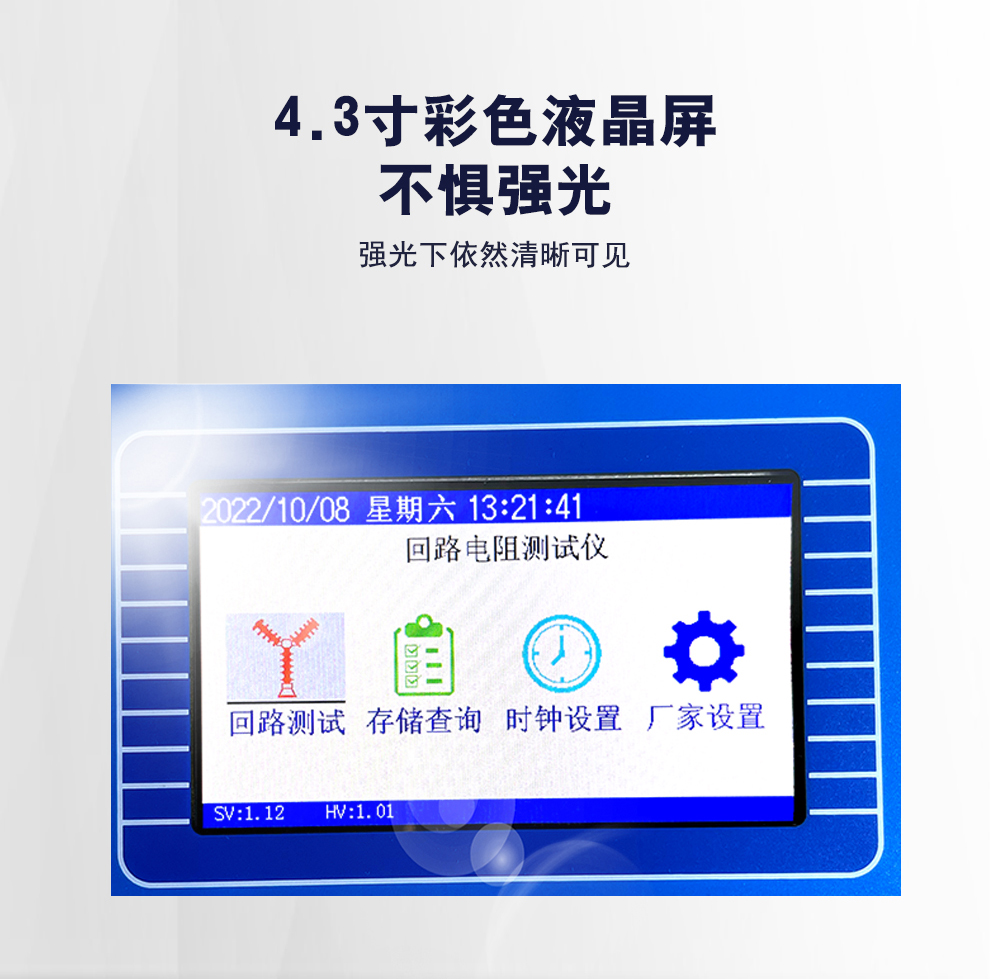 詳情圖_05.jpg