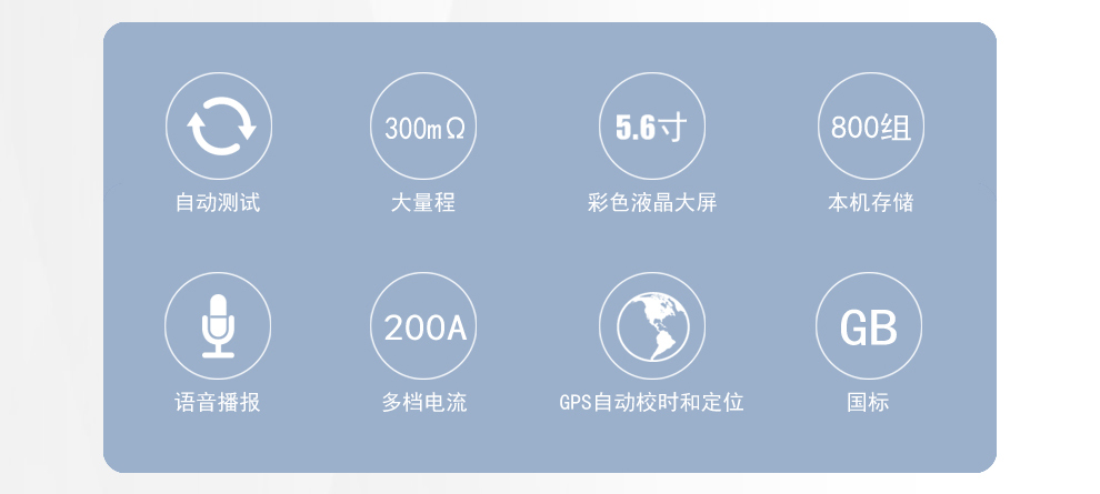 詳情圖_02.jpg