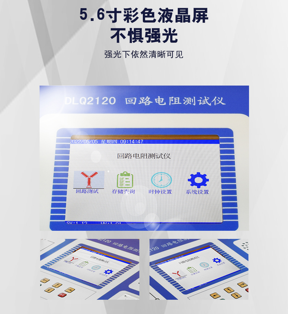 詳情圖_07.jpg
