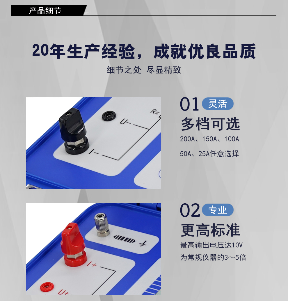 詳情圖_11.jpg