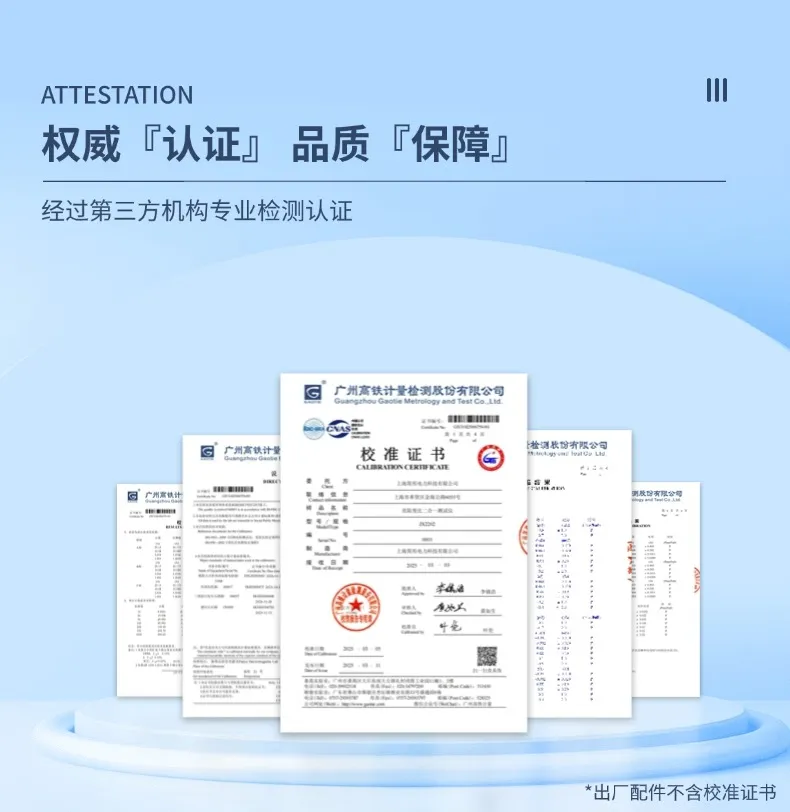微信圖片_20250403191529.png