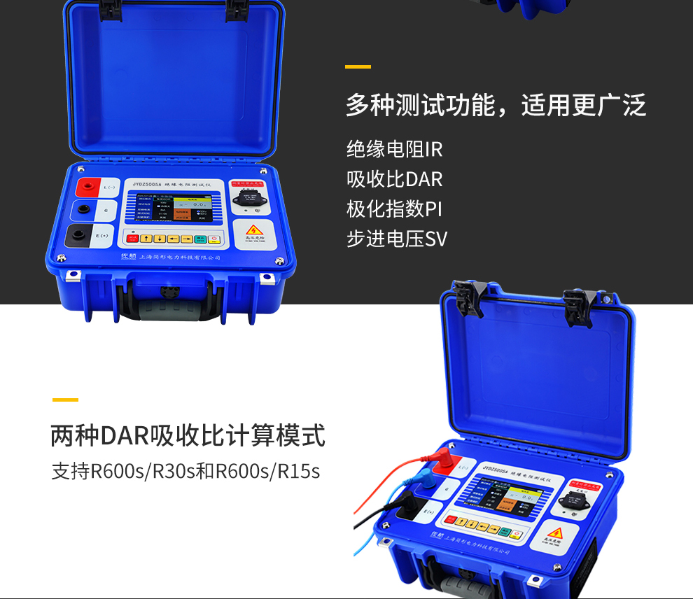詳情圖_04.jpg
