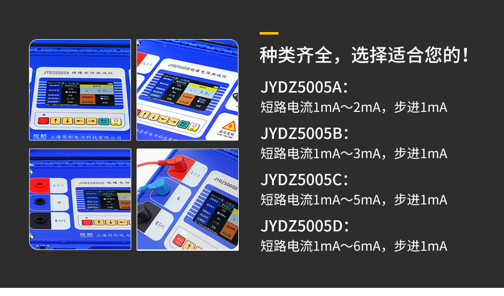 詳情圖_06.jpg