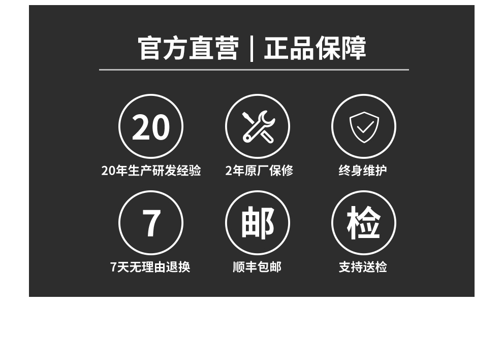 詳情圖_09.jpg