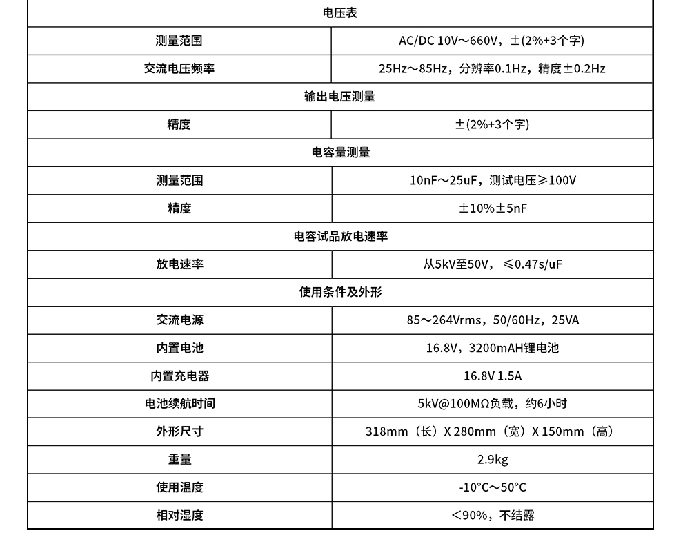 詳情圖_12.jpg